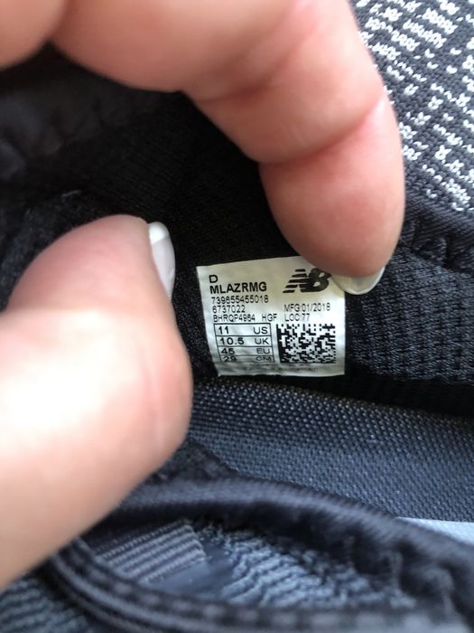 Мъжки  летни маратонки New balance