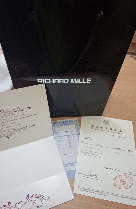 Чисто нов часовник Richard Mille