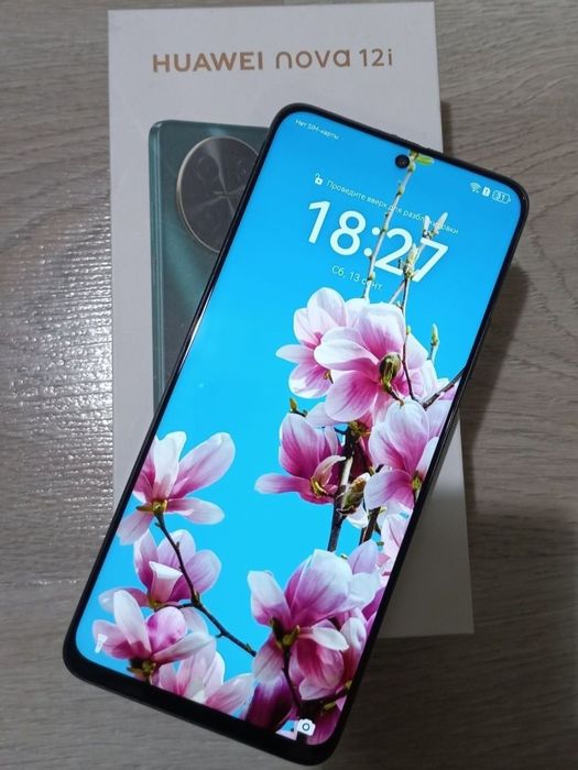 Продам Хуавей 12i 256gb  Обмен