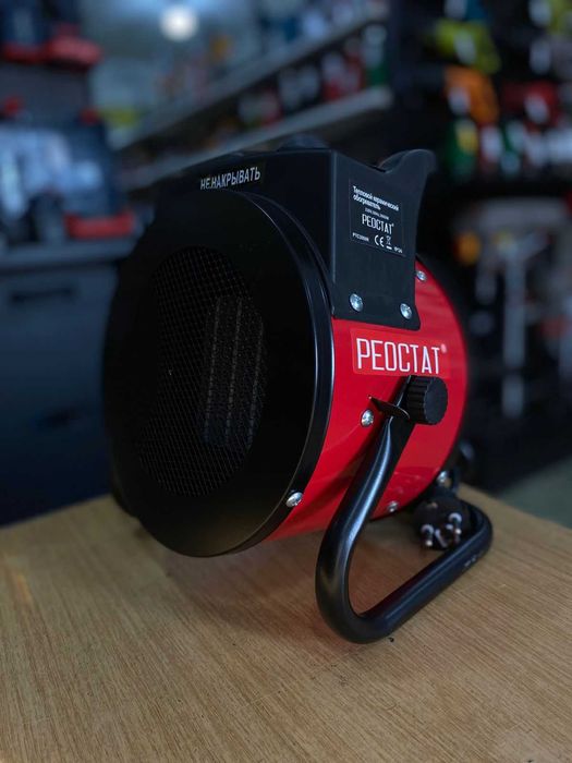 Электрический тепловентилятор (пушка) для дома, магазина