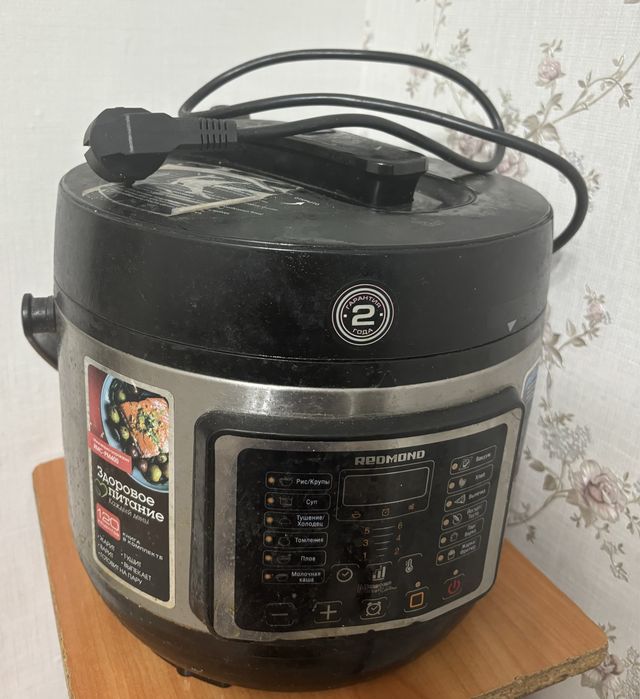 Продам мультиварку