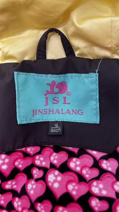 Зимняя куртка для девочек