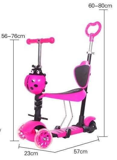 Детска тротинетка