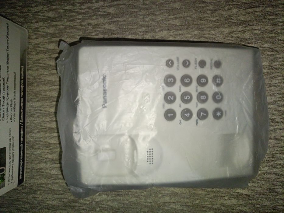 Домашний телефон Panasonic KX-TS2350CA