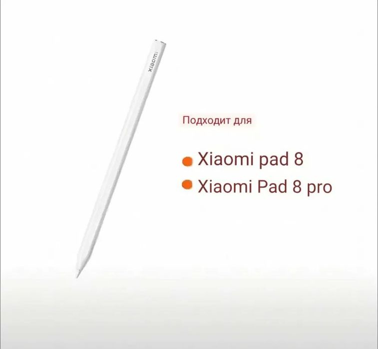 Pencil Xiaomi Pad 8 / Pad 8 Pro