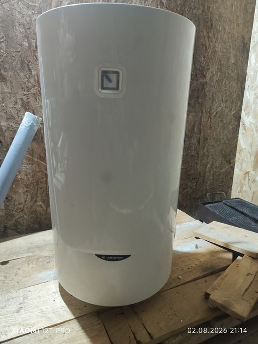 Boiler termoelectric