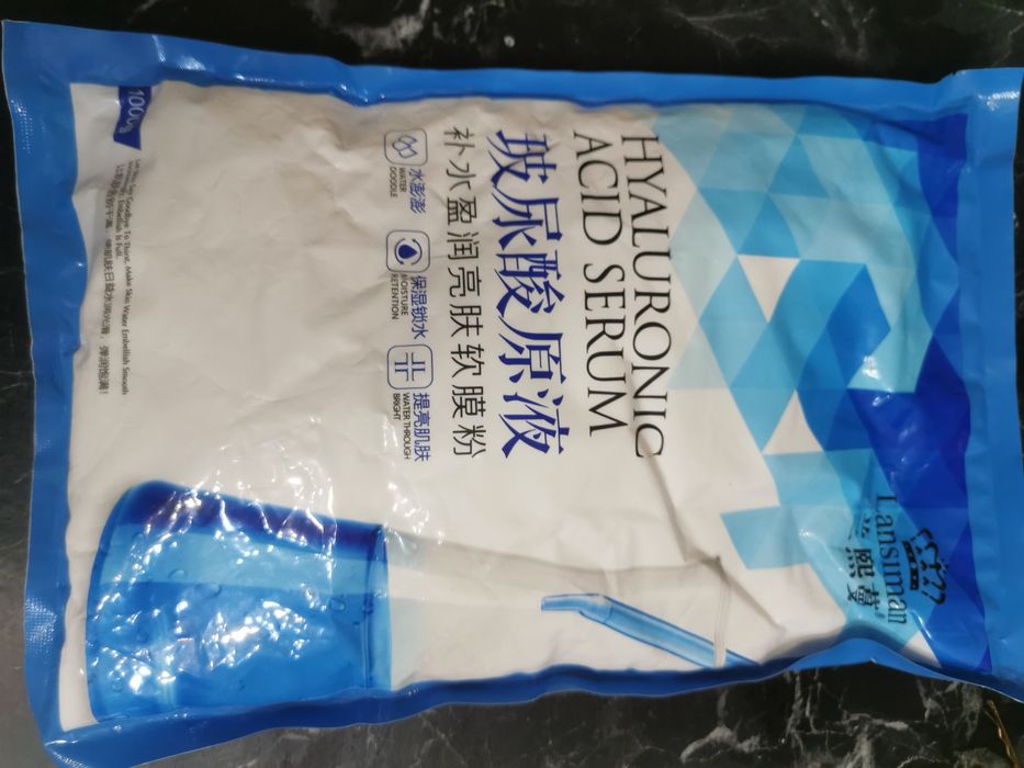 Продам запечатанную 1кг гиалуроновой маски для лица и шеи.