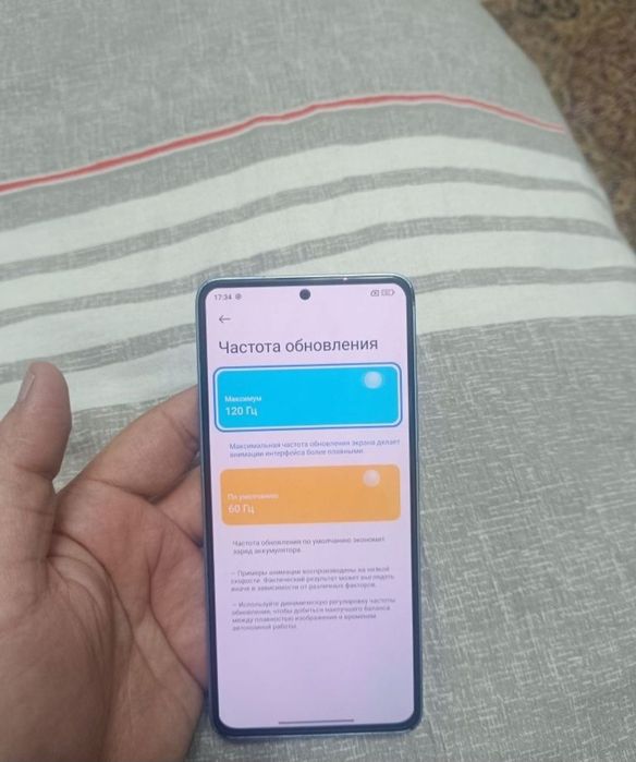 Redmi Note 13 8+8/128GB Blue Igravoy Original Holati yaxshi 108mp Zor