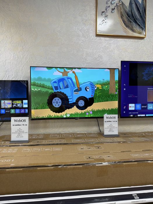 Телевизоры Самсунг ,Lg 2026