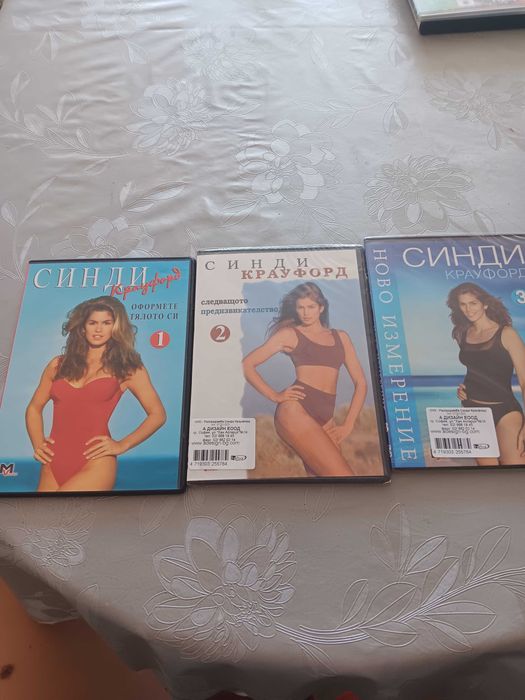 Дискове Синди Крауфорд