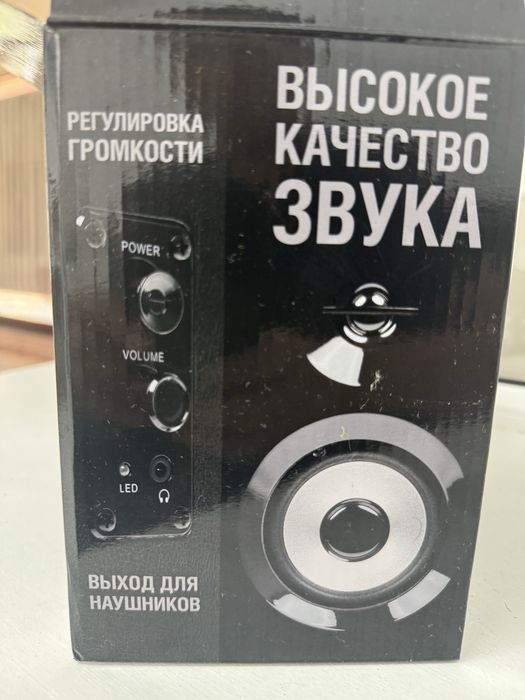 Колонка Dexp R 350