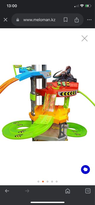 Трек  игровой набор для машин