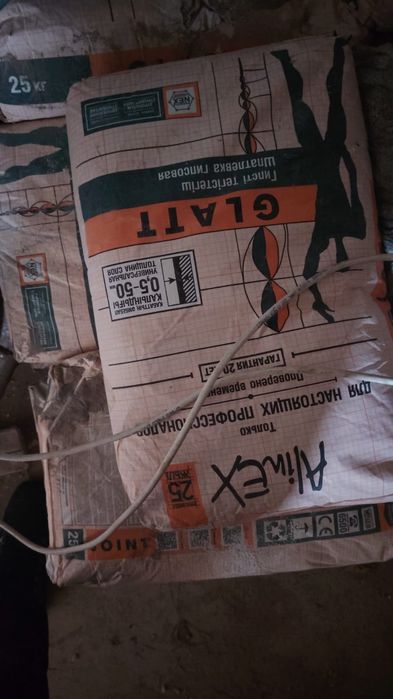 Шпатлевка гипсовая