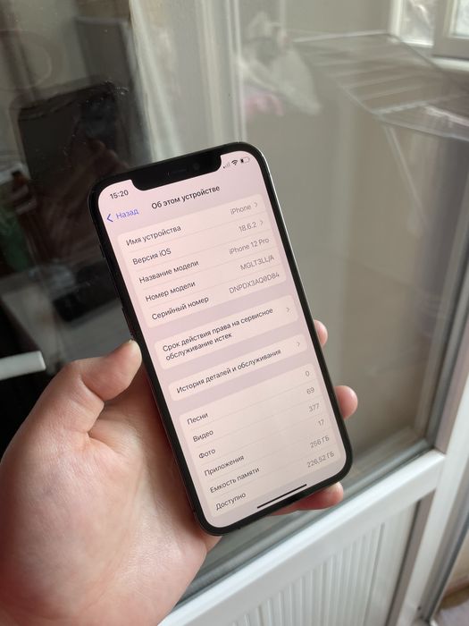 iPhone 12Pro 256гб с коробкой