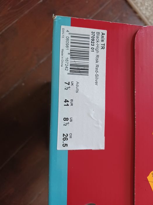 Мъжки обувки Timberland N:43