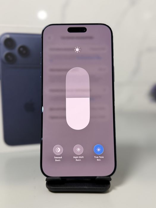 iPhone 17 Pro Max 256 GB