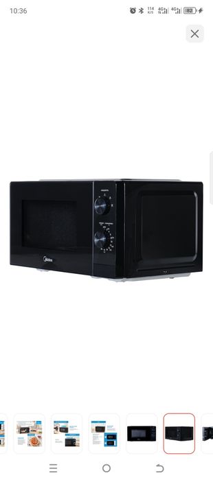 Микроволновая печь