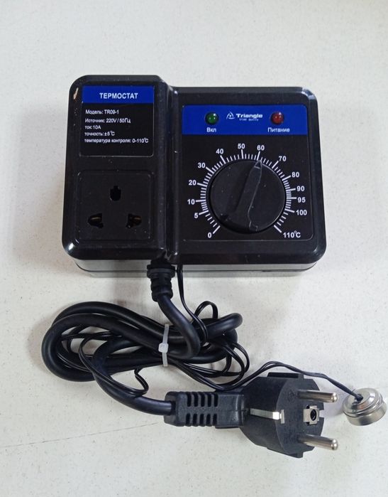 Терморегулятор с датчиком температуры