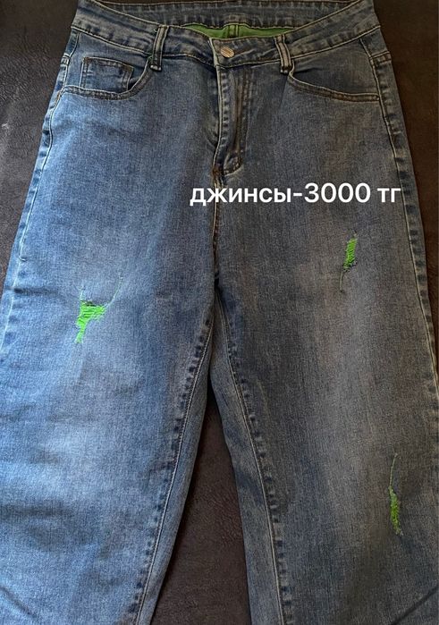 продам вещи девочки подростка