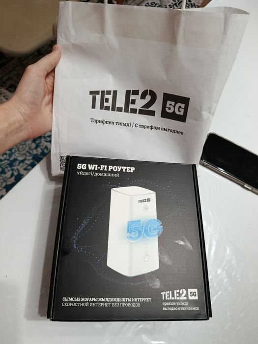 Ролтер теле 2 продаю