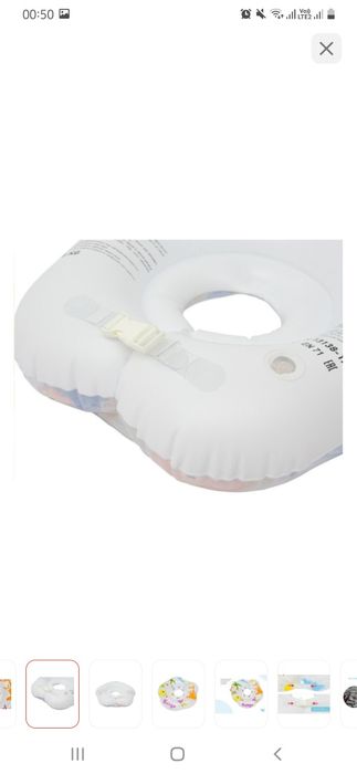 Круг для купания малышей на шею