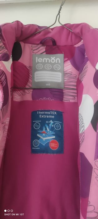 Зимно ски яке 140 см