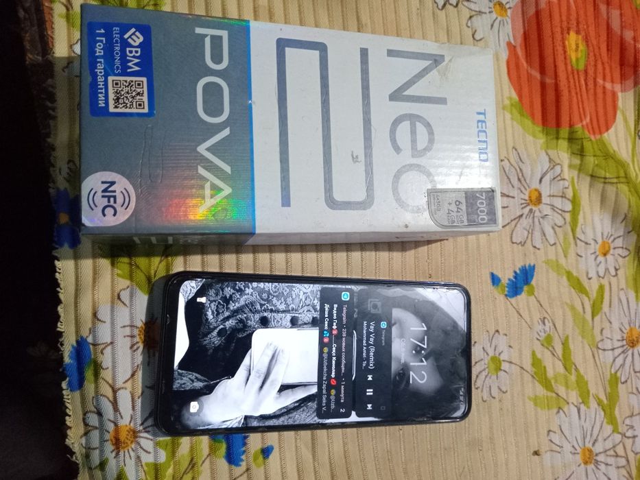 Tecno pova 2 rabochi