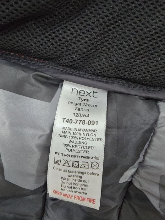 Куртка демисезонная от Next