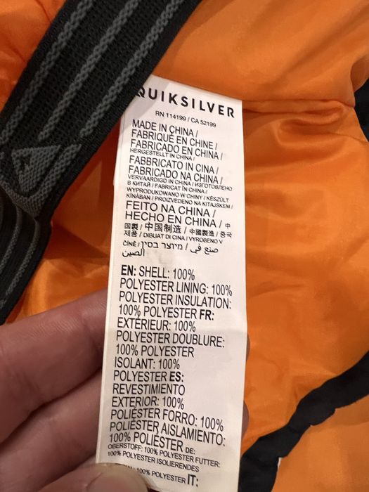 ски екип Quicksilver за юноша 14 г., за височина 158-175 см