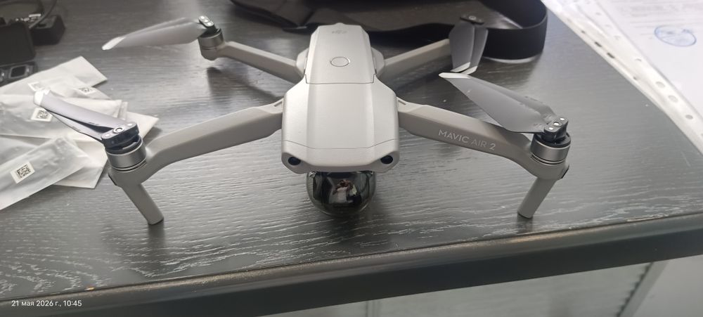 DJI MAVIC AIR 2 fly more combo