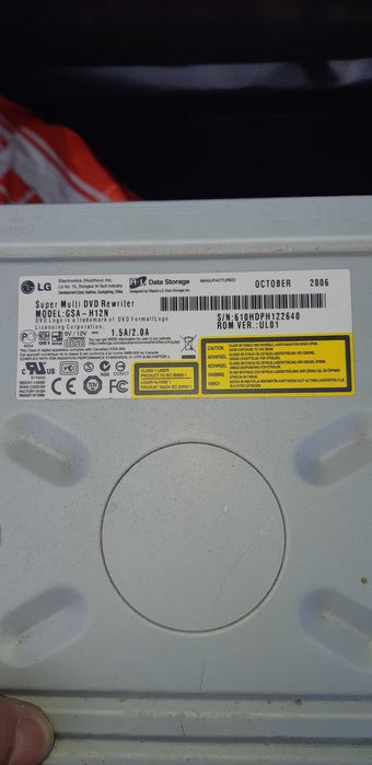 DVD Записвачка LG за Компютър