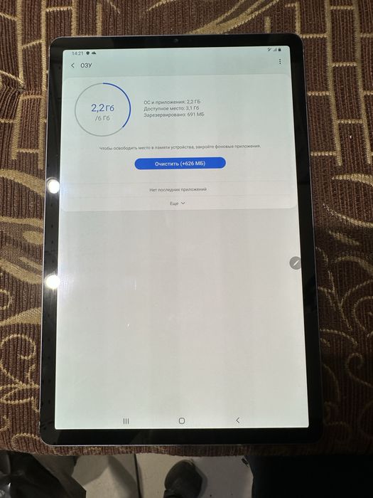 Продам планшет tab s6