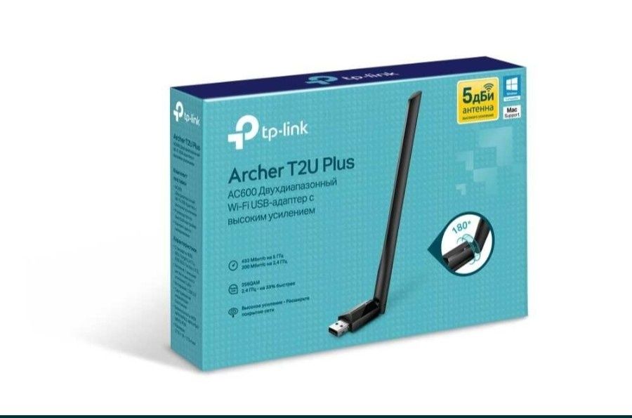 Wifi адаптер archer T2U plus