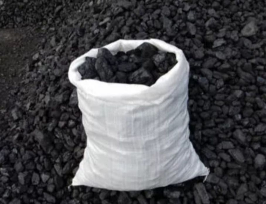 Уголь дрова в мешках с доставкой