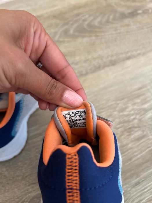 Маратонки adidas за деца