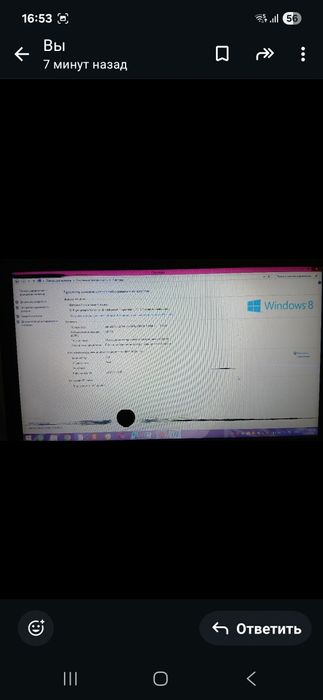 Ноутбук DELL срочно