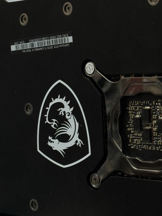 Видеокарта rtx MSI GAMING X TRIO 3070TI