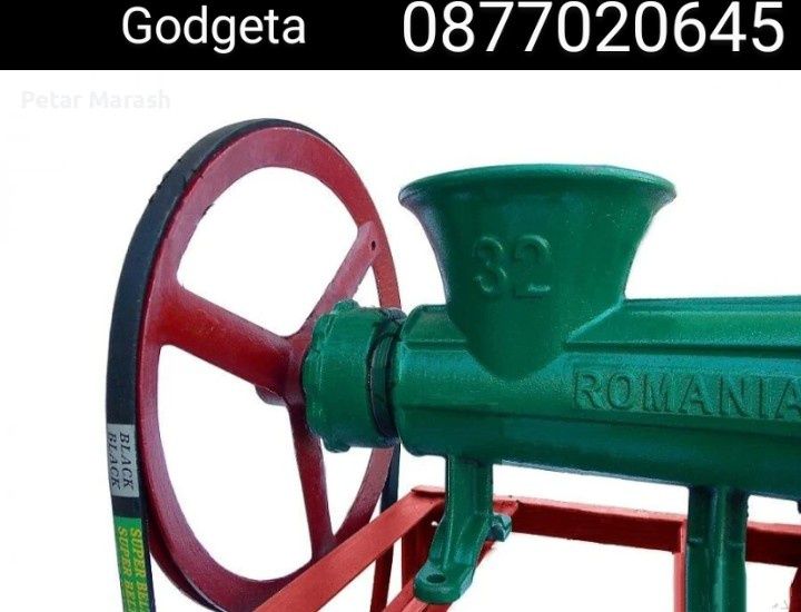 Чугунена електрическа месомелачка 1,5 kW/ 1400 об/мин и 220 V