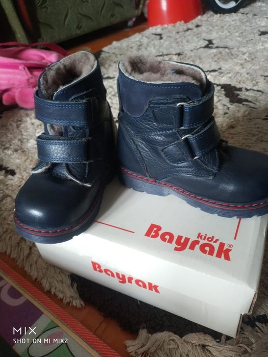 Детская зимняя обувь