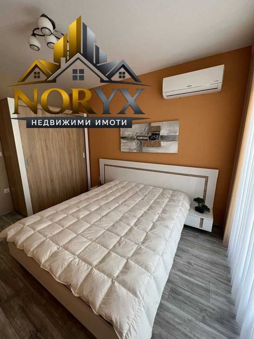Младост Нов Двустаен