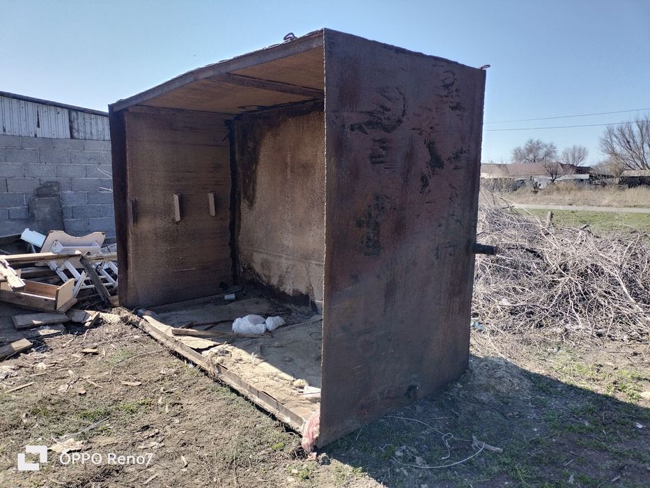 Удобно для полива