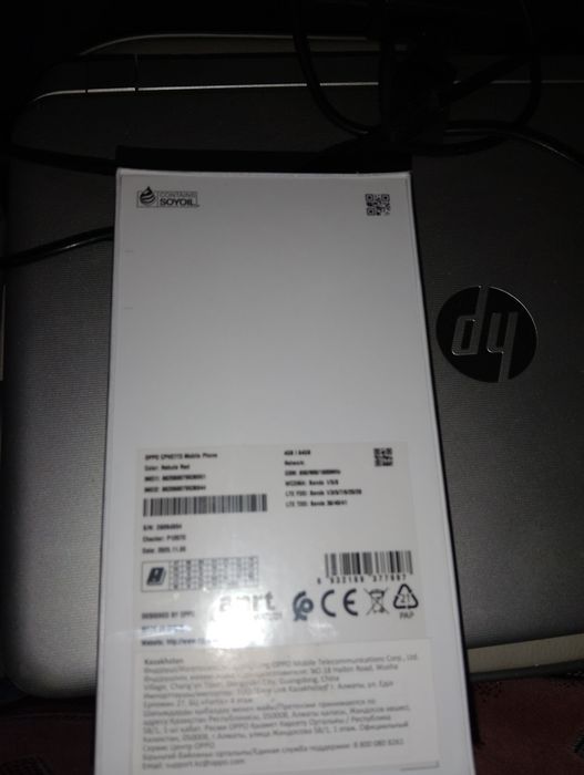 Продам смартфон новый Oppo