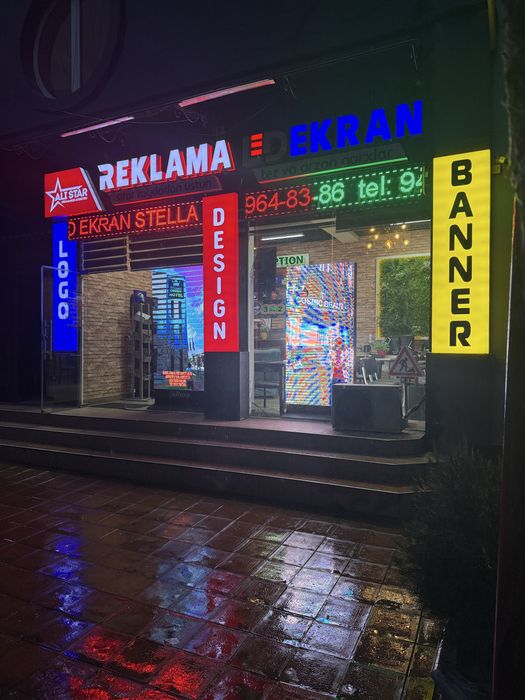 Banner xizmatlari ustanovka Баннер