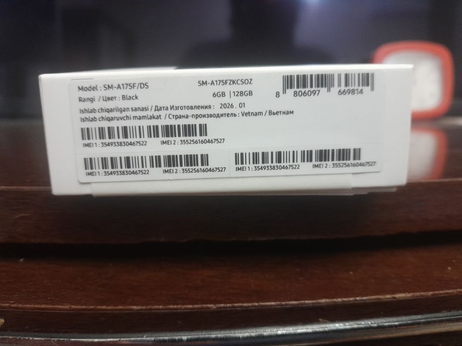 Телефон самсунг 17 telefon samsung a 17