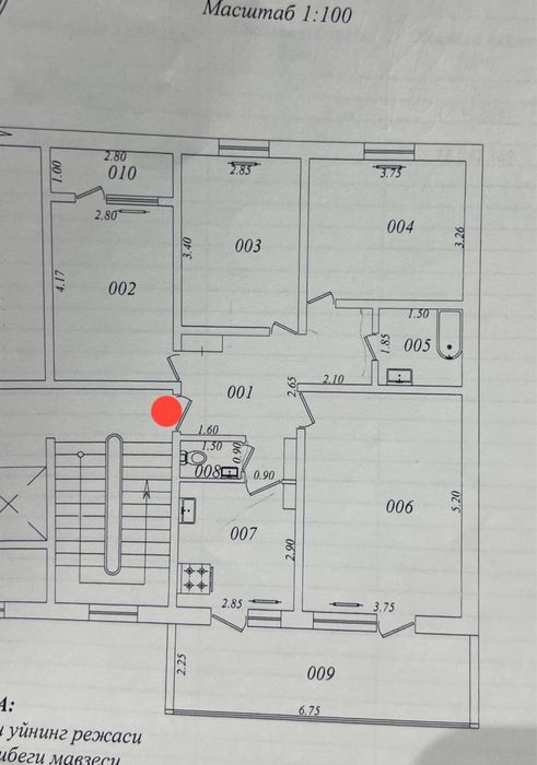 Аэропорт Яккасарай 4-х комнатная квартира 100м2 улучшенка