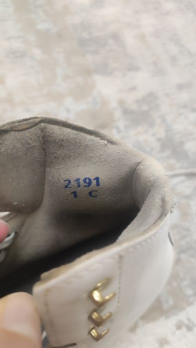 Фигурные коньки Jackson