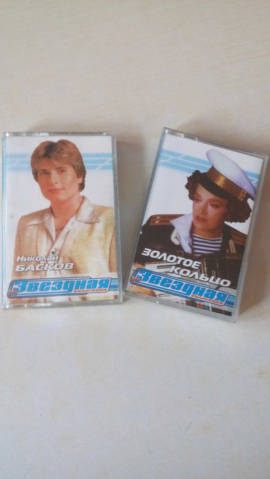 ауди кассеты для магнитофона