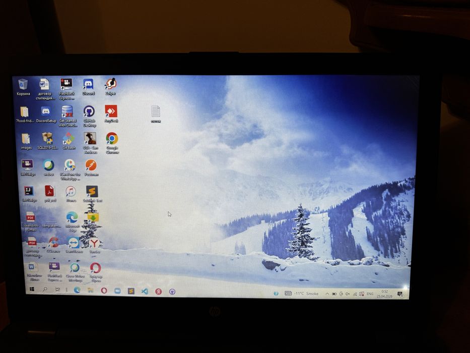 Продам Ноутбук HP