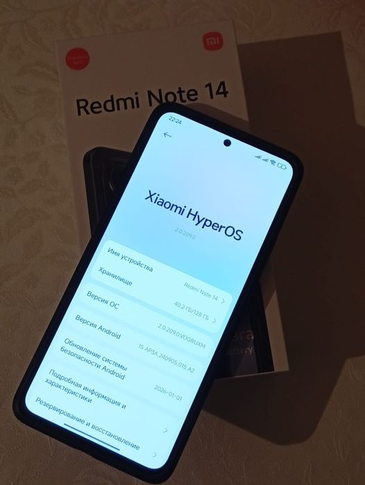 Redmi Note 14 (6/128Gb)