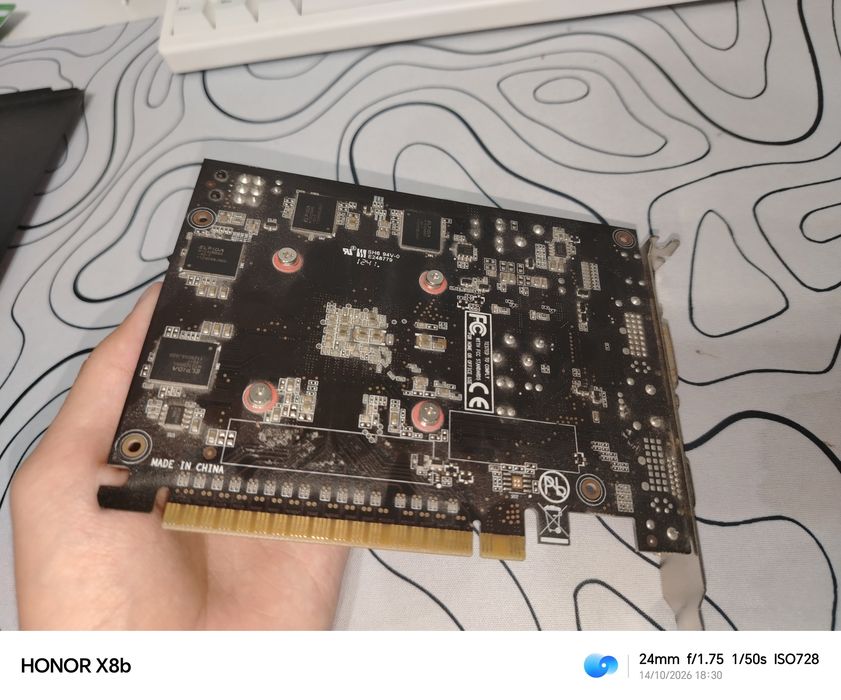 Nvidia GTX 650 1gb